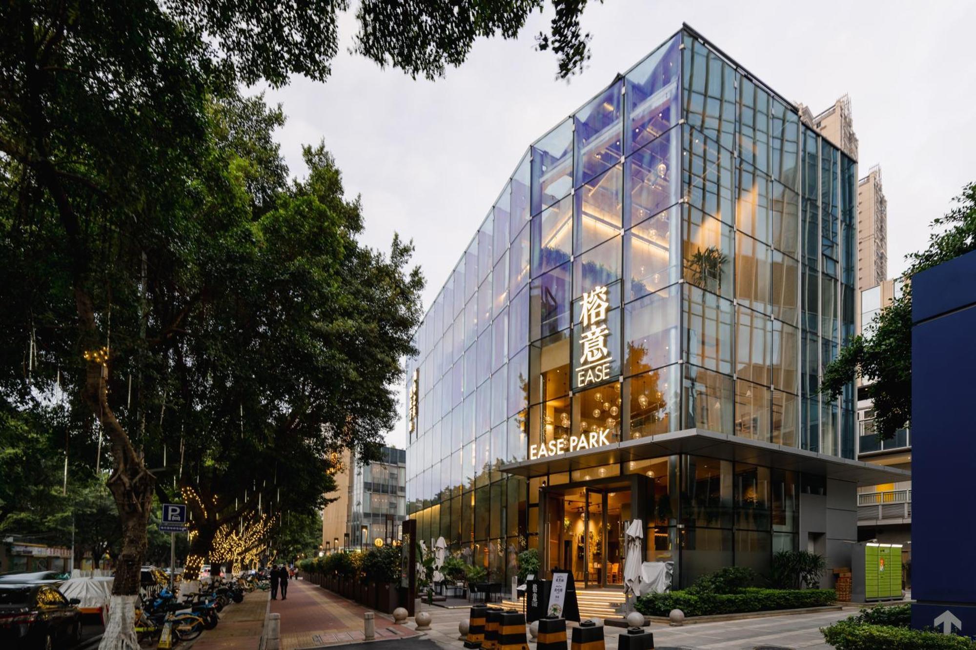 Livetour Hotel Zhujiang New Town Canton Extérieur photo