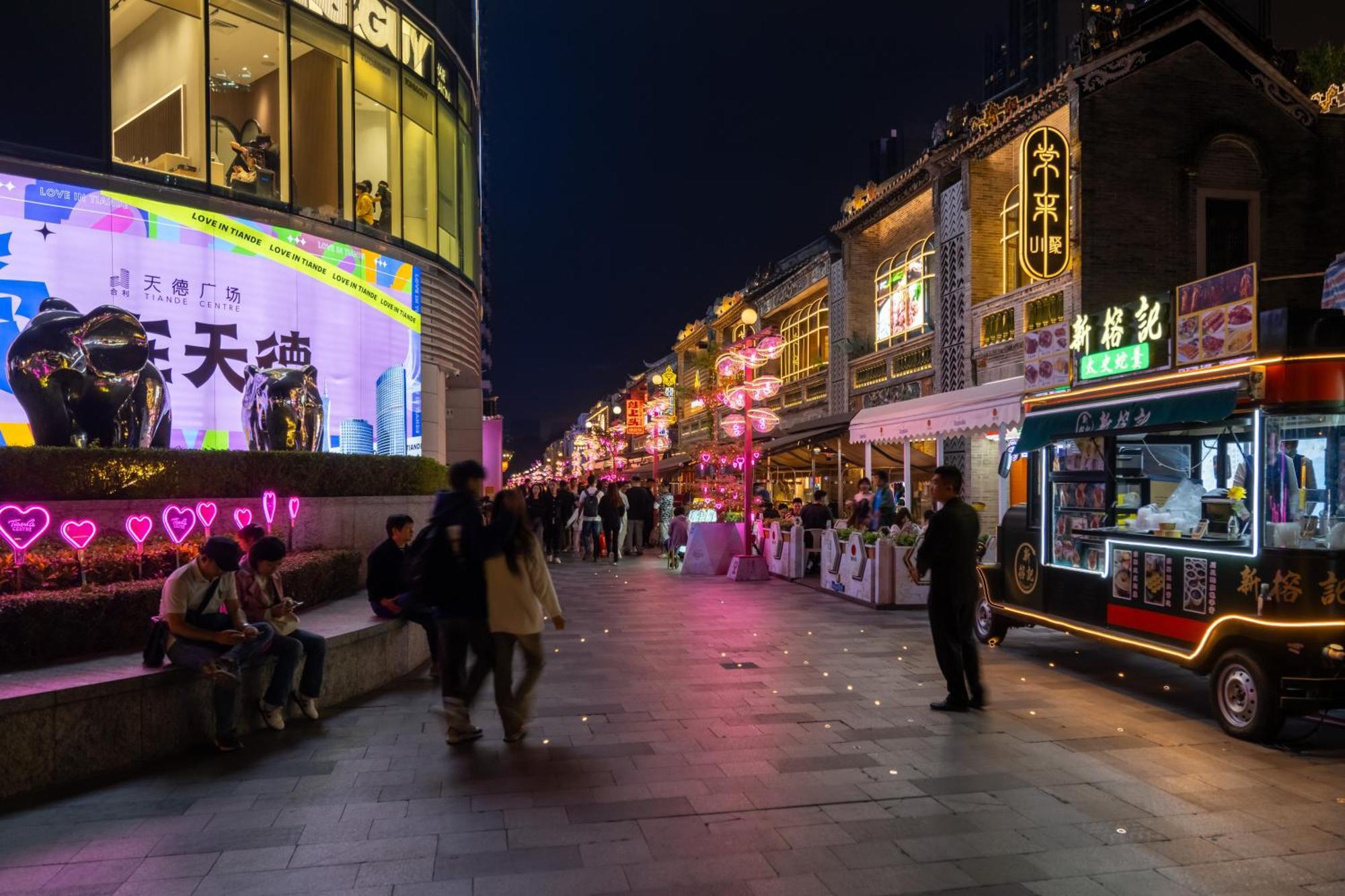 Livetour Hotel Zhujiang New Town Canton Extérieur photo